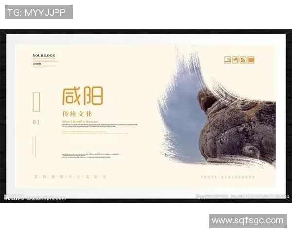 西安篮球队奋勇拼搏的杯赛之路与辉煌成就揭秘