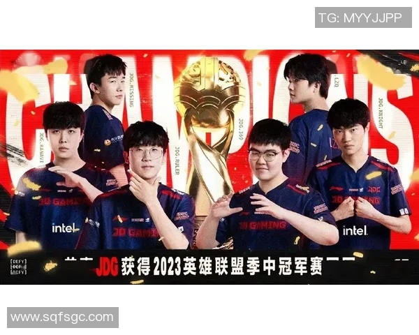 高校联赛最新积分榜JDG战队以88分稳居第一名引发关注